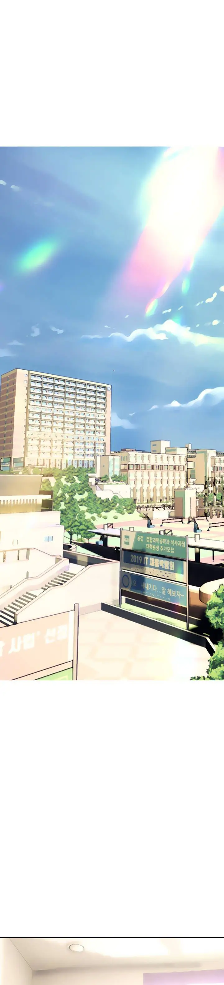 image-komik-i-need-you-noona-chapter-11-19/46