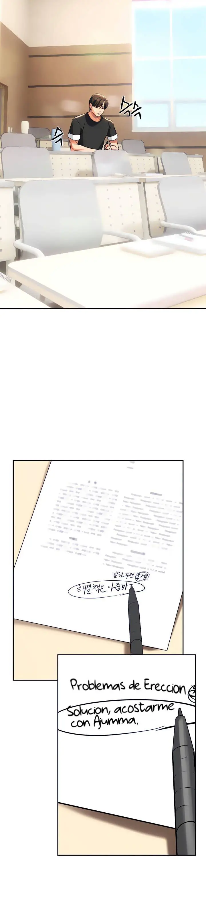 image-komik-i-need-you-noona-chapter-11-20/46