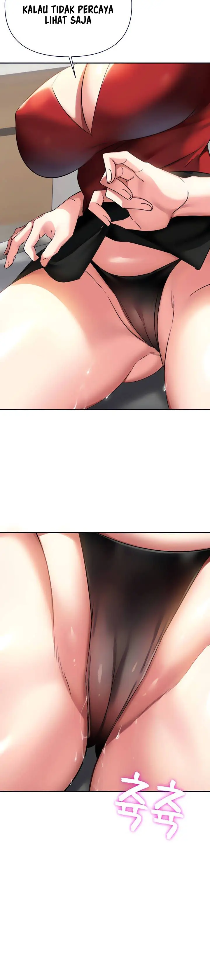 image-komik-i-need-you-noona-chapter-11-32/46