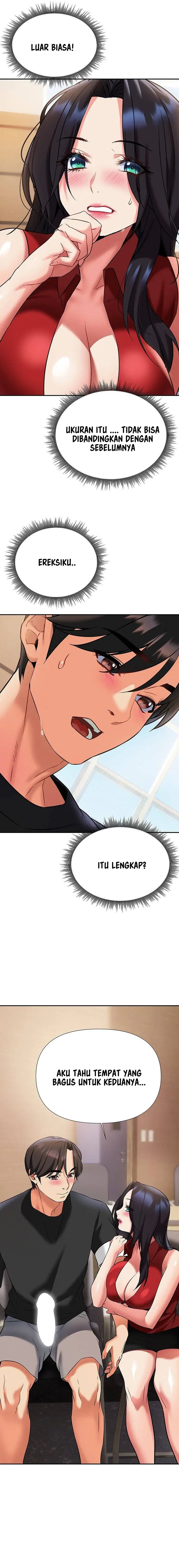 image-komik-i-need-you-noona-chapter-12-20/27