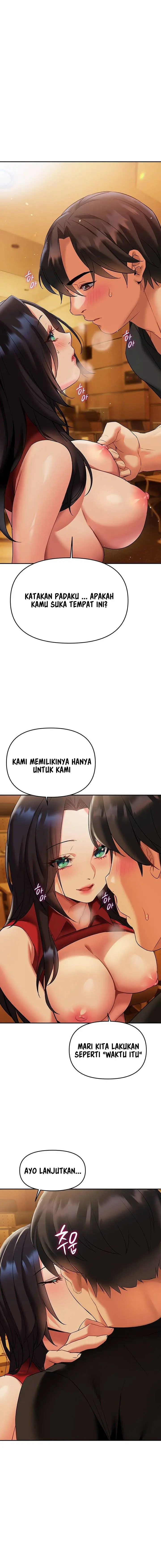 image-komik-i-need-you-noona-chapter-12-22/27