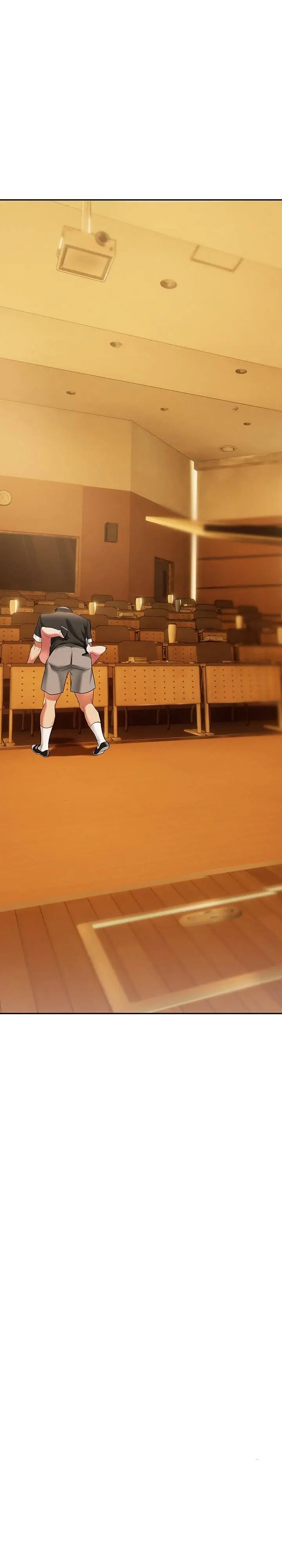 image-komik-i-need-you-noona-chapter-12-23/27