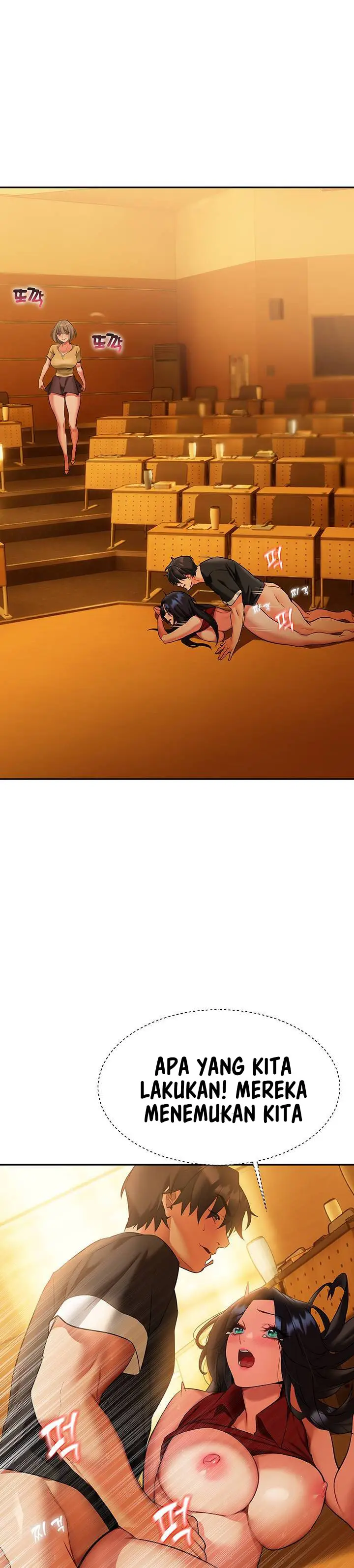 image-komik-i-need-you-noona-chapter-14-10/44