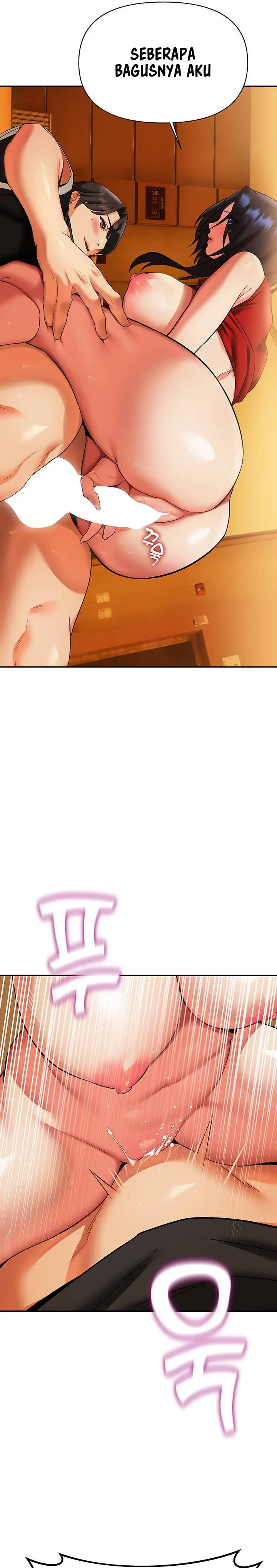 image-komik-i-need-you-noona-chapter-14-28/44