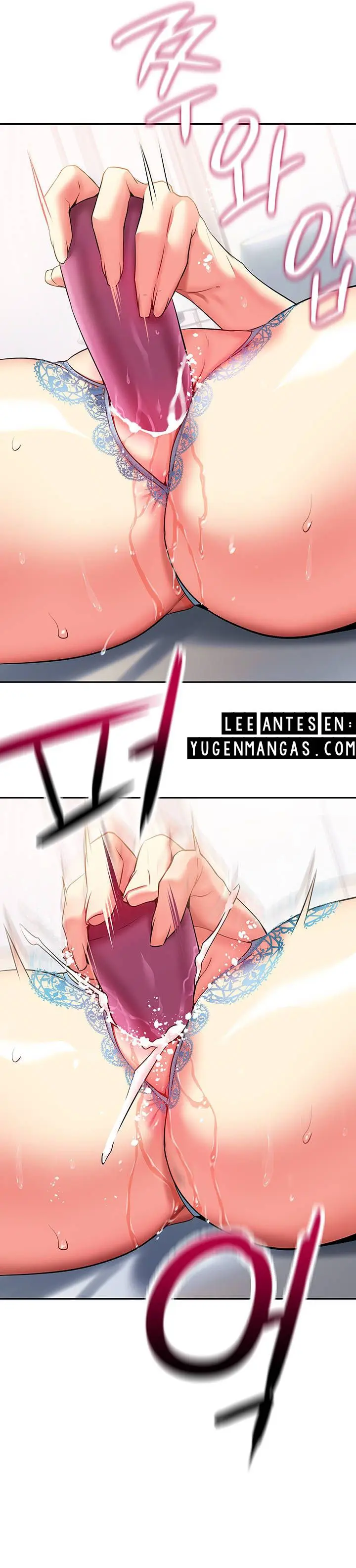 image-komik-i-need-you-noona-chapter-15-9/40