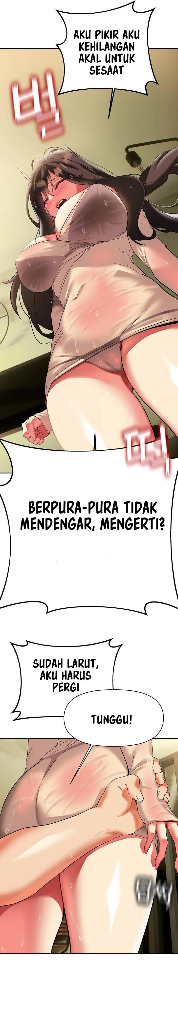 image-komik-i-need-you-noona-chapter-16-31/43