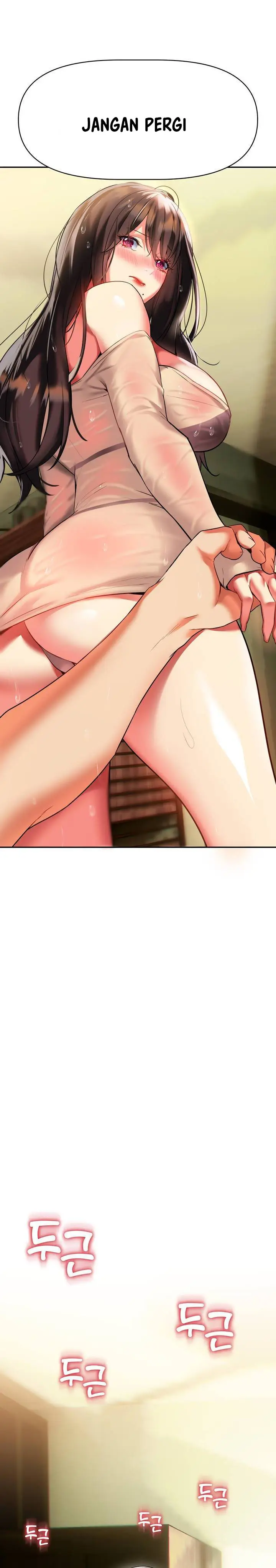 image-komik-i-need-you-noona-chapter-16-32/43