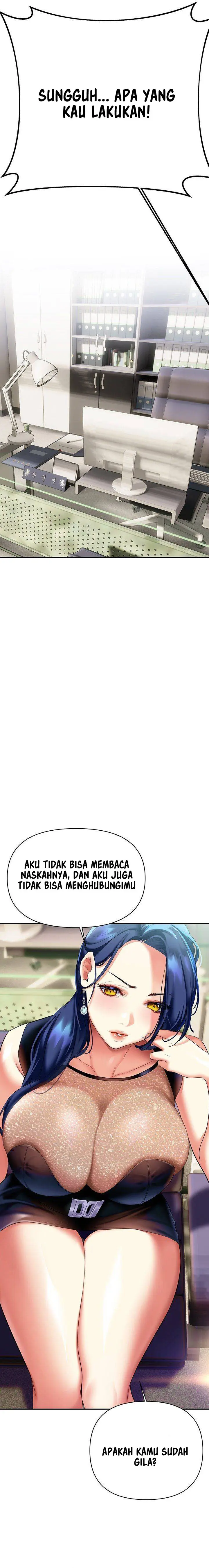 image-komik-i-need-you-noona-chapter-20-15/30