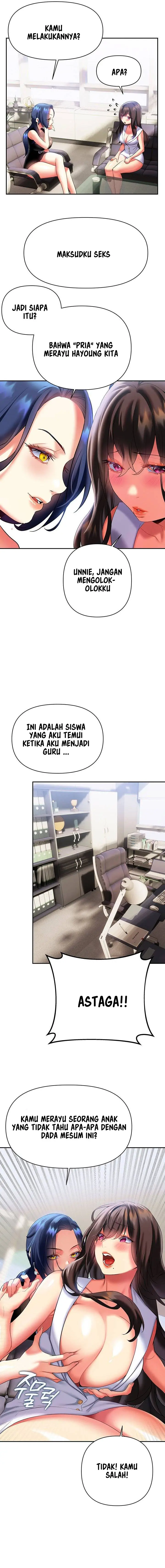 image-komik-i-need-you-noona-chapter-20-17/30