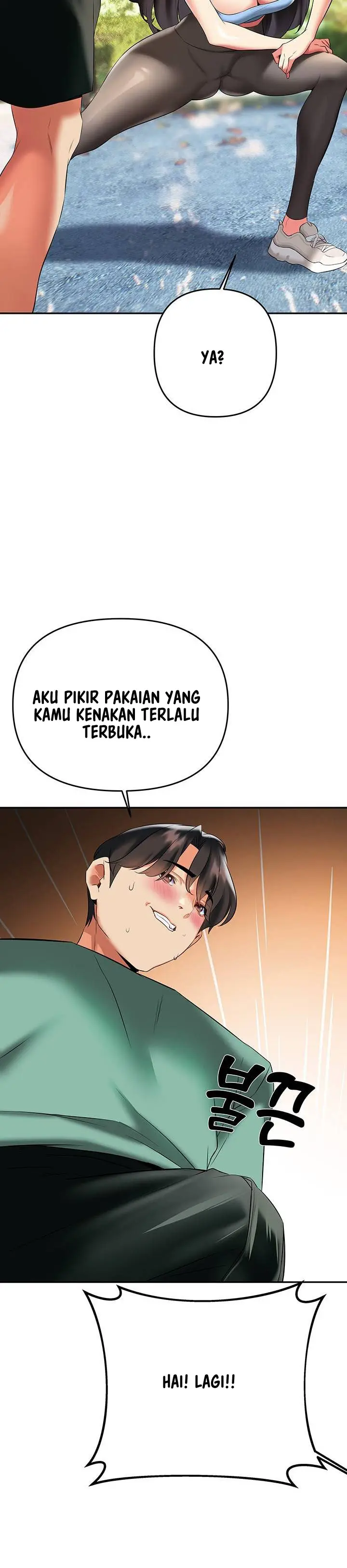 image-komik-i-need-you-noona-chapter-21-27/42