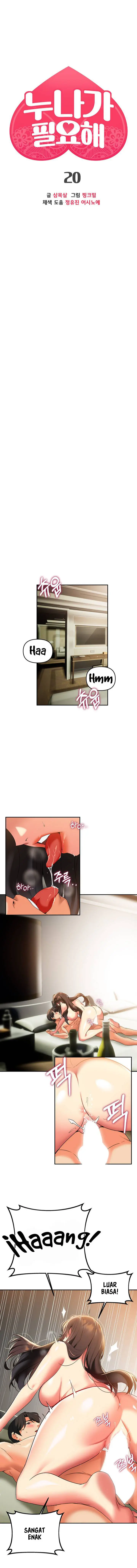 image-komik-i-need-you-noona-chapter-23-2/23