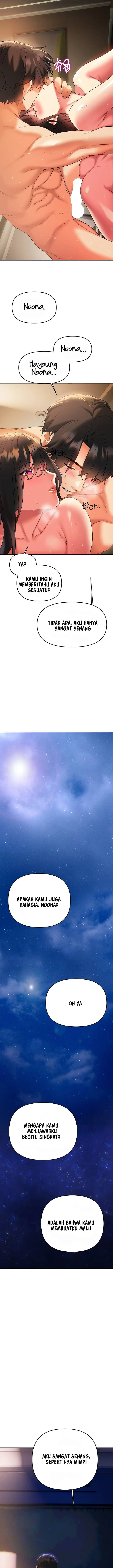 image-komik-i-need-you-noona-chapter-23-17/23