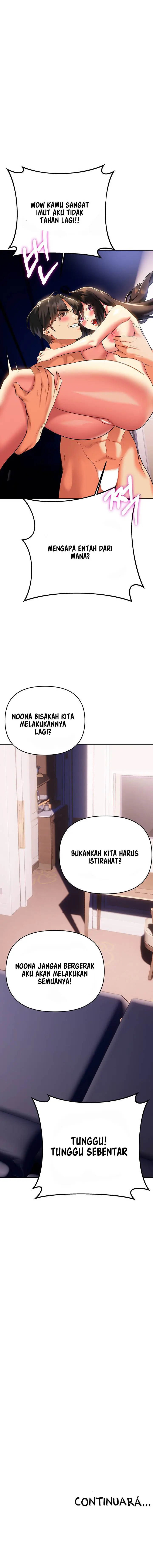 image-komik-i-need-you-noona-chapter-23-19/23