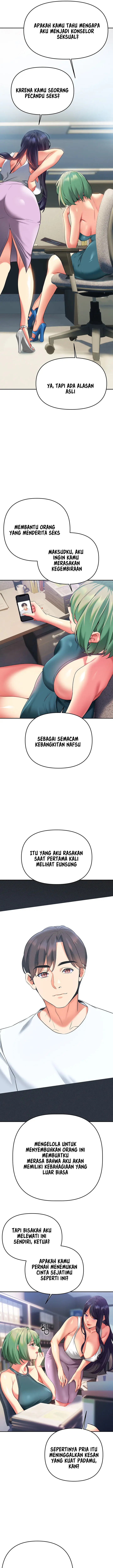 image-komik-i-need-you-noona-chapter-24-end-3/25