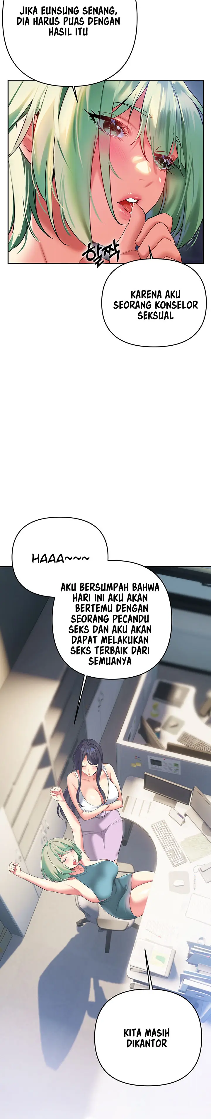 image-komik-i-need-you-noona-chapter-24-end-4/25