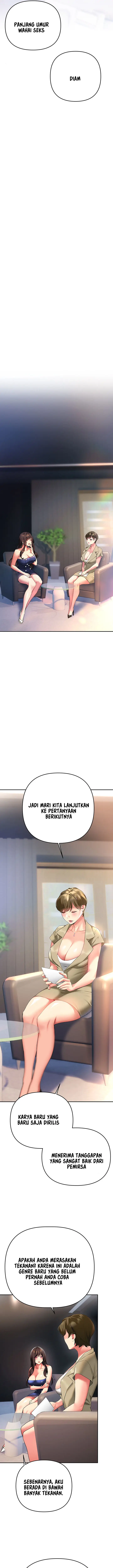 image-komik-i-need-you-noona-chapter-24-end-5/25