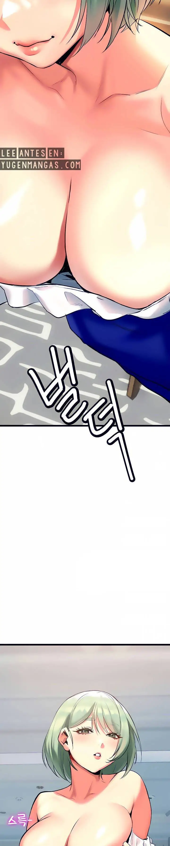 image-komik-i-need-you-noona-chapter-4-11/73