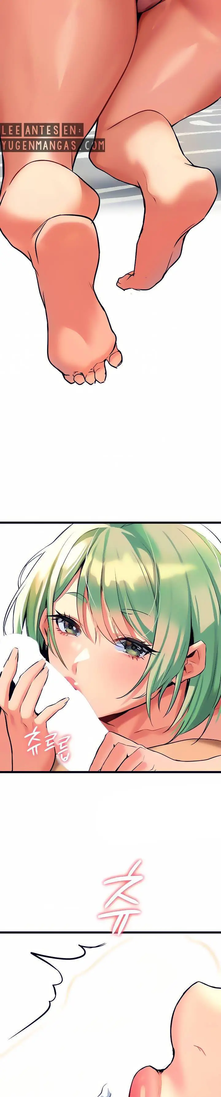 image-komik-i-need-you-noona-chapter-4-19/73