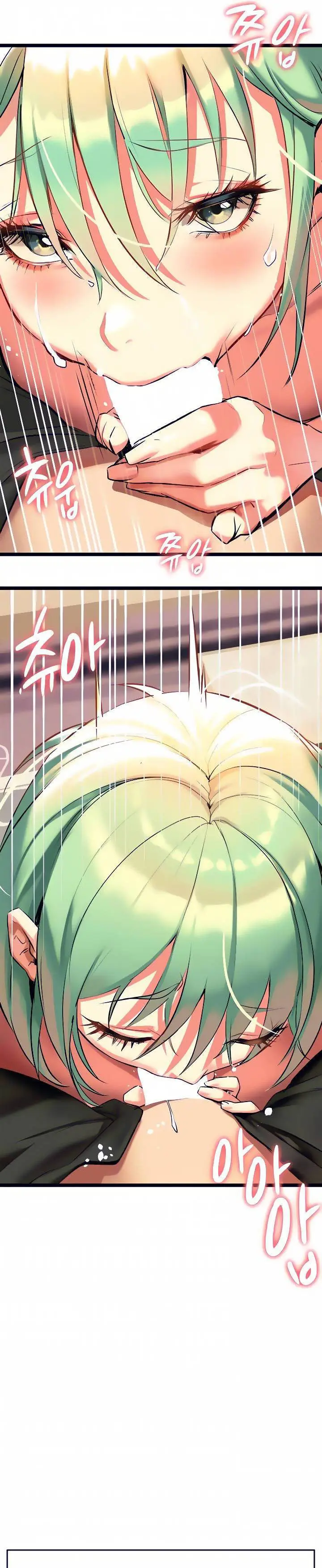 image-komik-i-need-you-noona-chapter-4-28/73