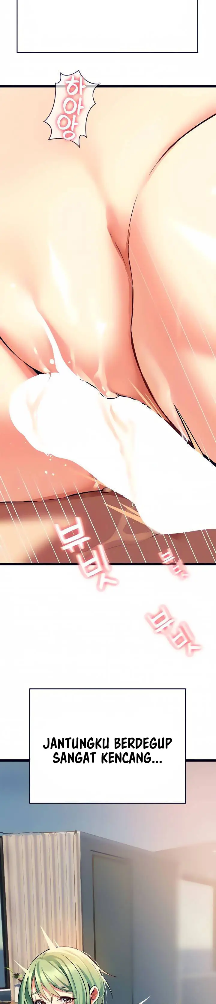 image-komik-i-need-you-noona-chapter-4-46/73