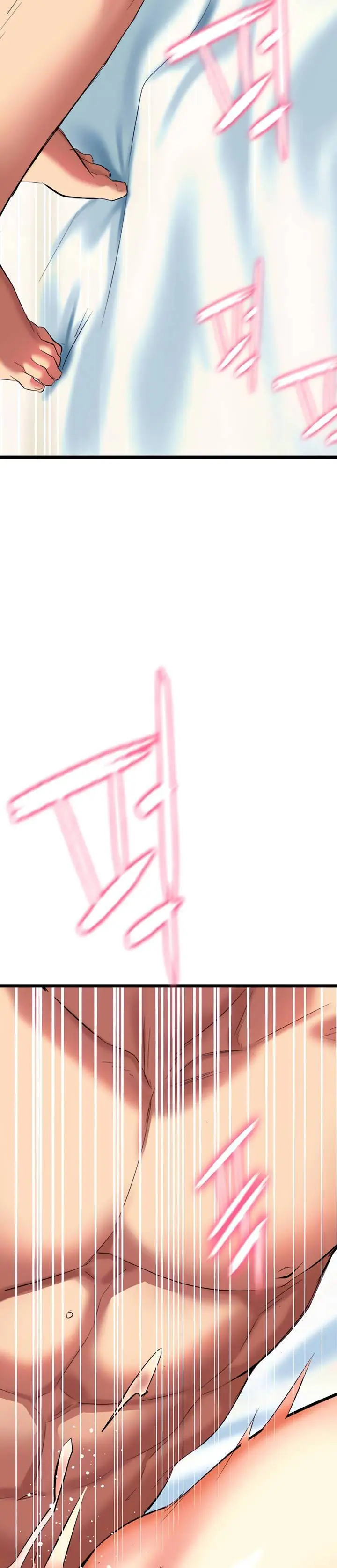 image-komik-i-need-you-noona-chapter-5-44/86