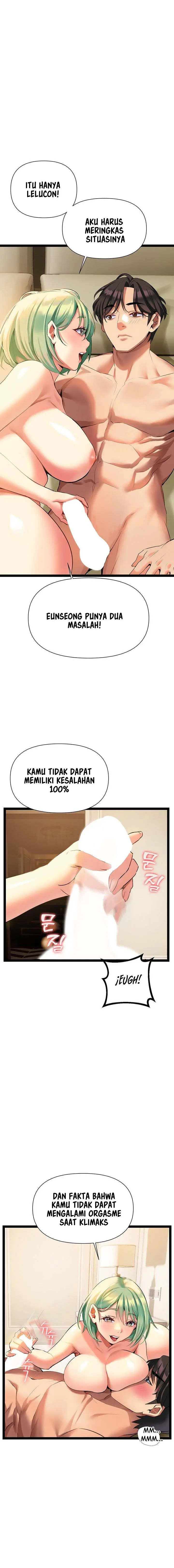 image-komik-i-need-you-noona-chapter-6-5/33