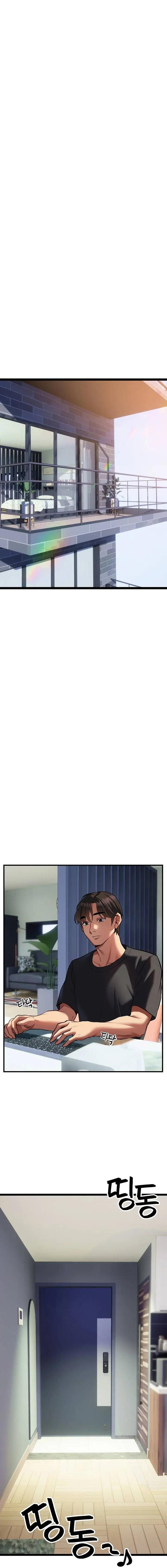 image-komik-i-need-you-noona-chapter-6-9/33