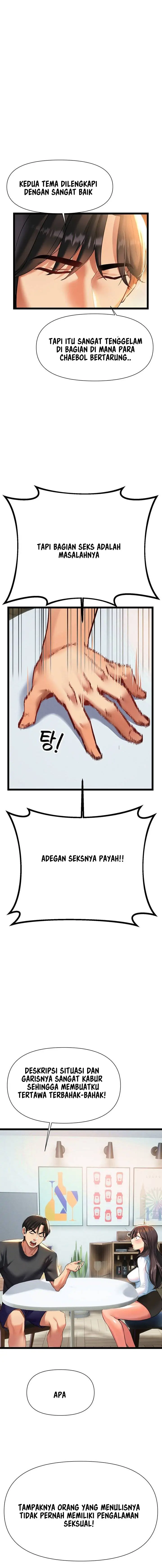image-komik-i-need-you-noona-chapter-6-15/33