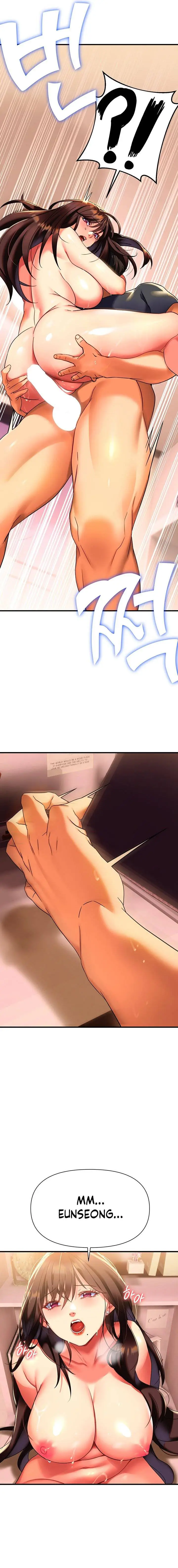 image-komik-i-need-you-noona-chapter-8-24/37