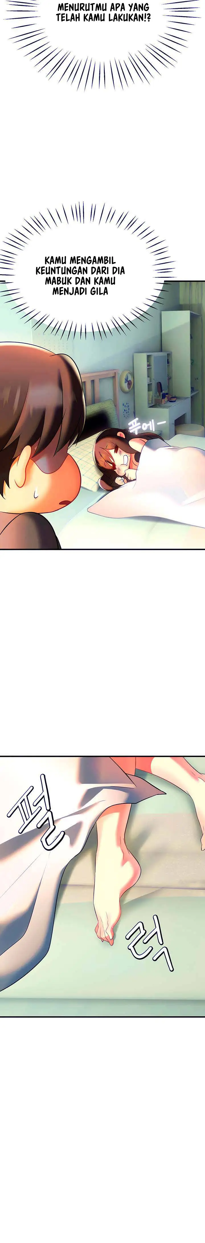 image-komik-i-need-you-noona-chapter-9-21/27