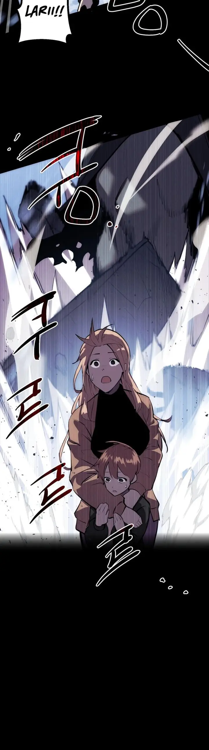 image-komik-i-obtained-a-mythic-item-chapter-00-18/65