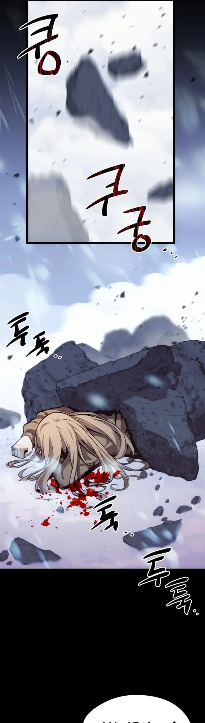 image-komik-i-obtained-a-mythic-item-chapter-00-21/65