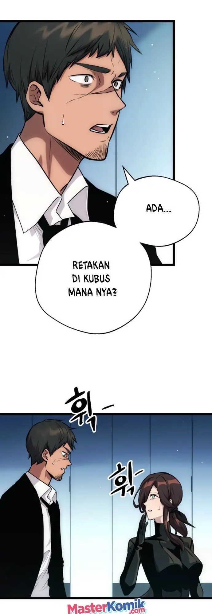 image-komik-i-obtained-a-mythic-item-chapter-10-71/78