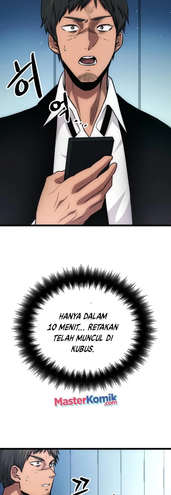 image-komik-i-obtained-a-mythic-item-chapter-10-73/78