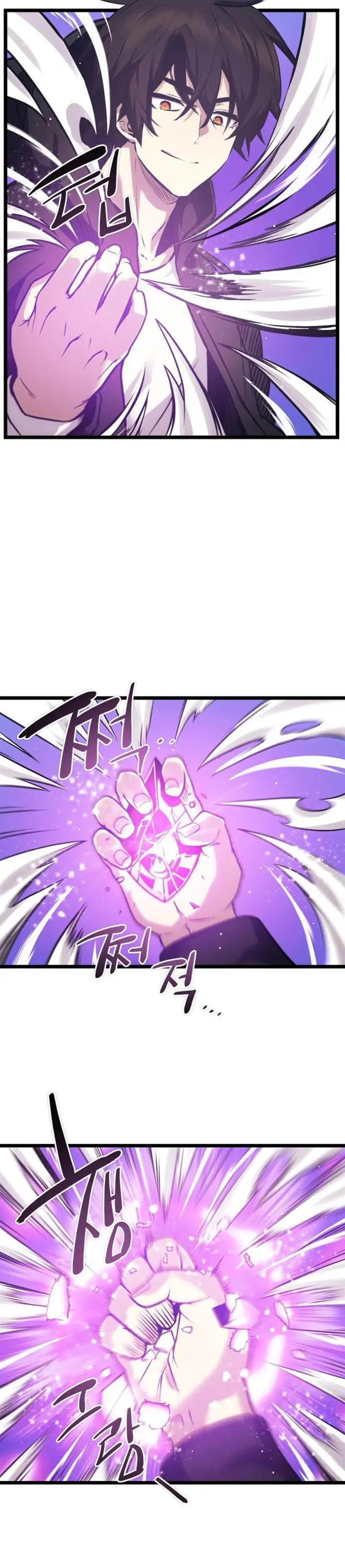 image-komik-i-obtained-a-mythic-item-chapter-11-6/58