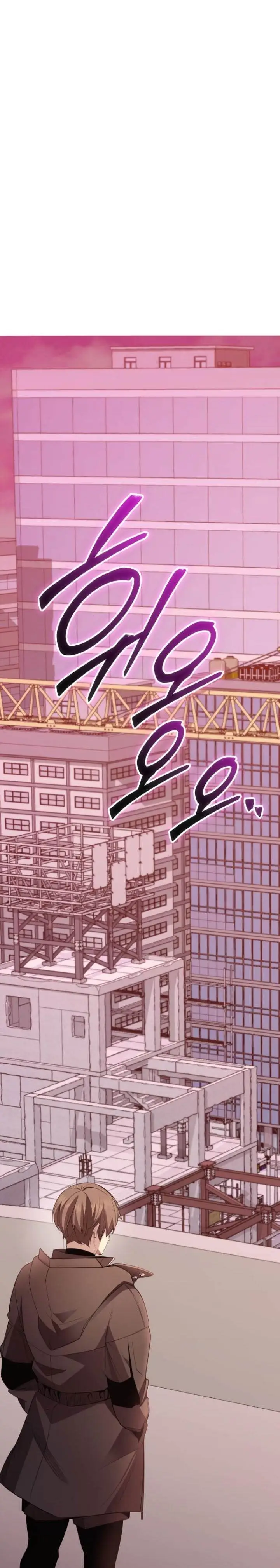 image-komik-i-obtained-a-mythic-item-chapter-116-0/38