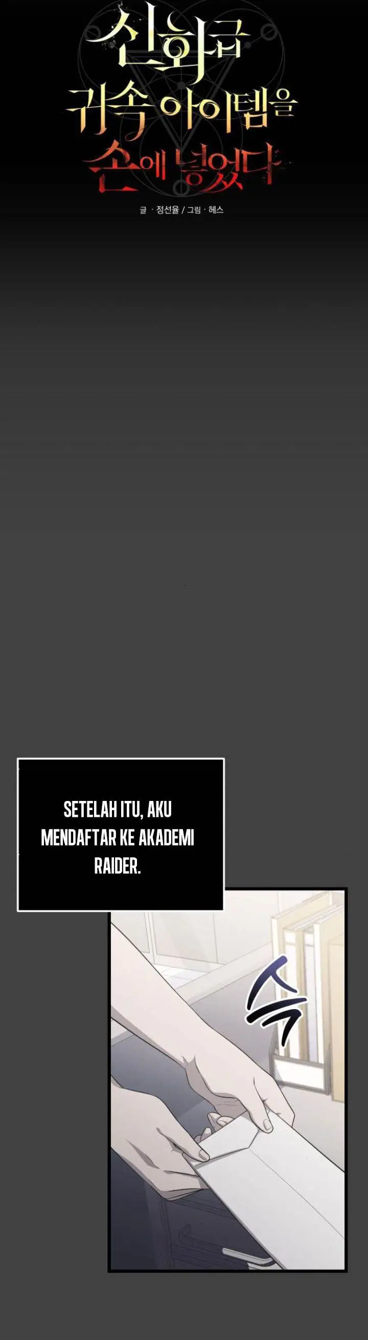 image-komik-i-obtained-a-mythic-item-chapter-117-7/65