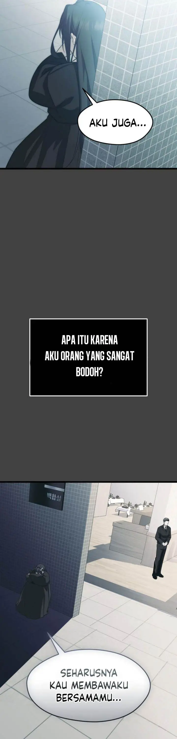 image-komik-i-obtained-a-mythic-item-chapter-117-26/65
