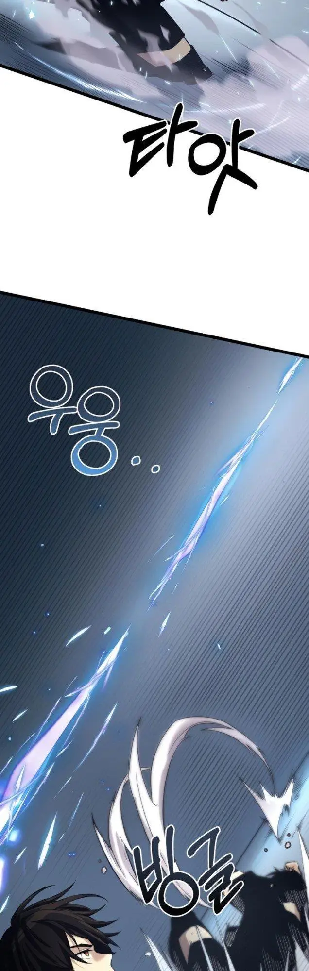 image-komik-i-obtained-a-mythic-item-chapter-12-29/67