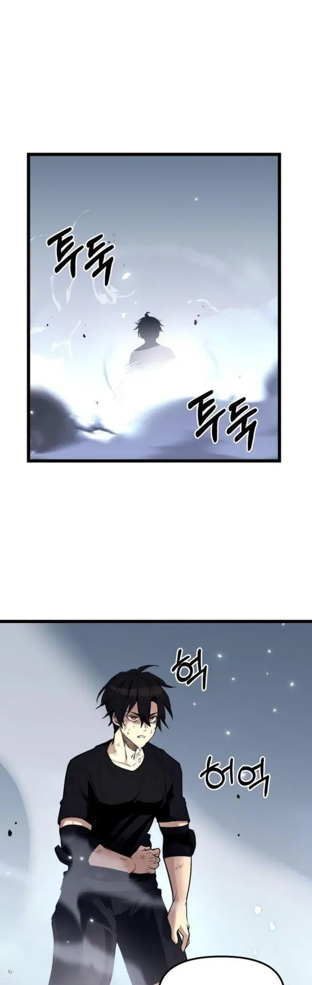 image-komik-i-obtained-a-mythic-item-chapter-12-41/67