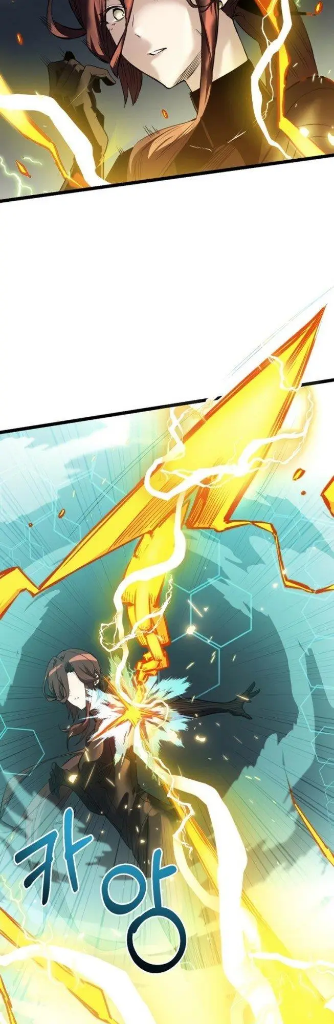 image-komik-i-obtained-a-mythic-item-chapter-12-51/67