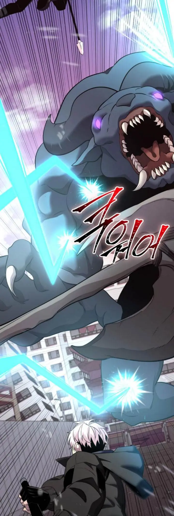 image-komik-i-obtained-a-mythic-item-chapter-122-22/62