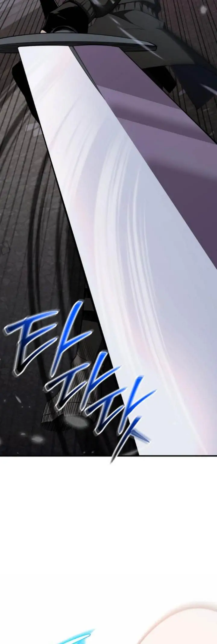 image-komik-i-obtained-a-mythic-item-chapter-122-23/62