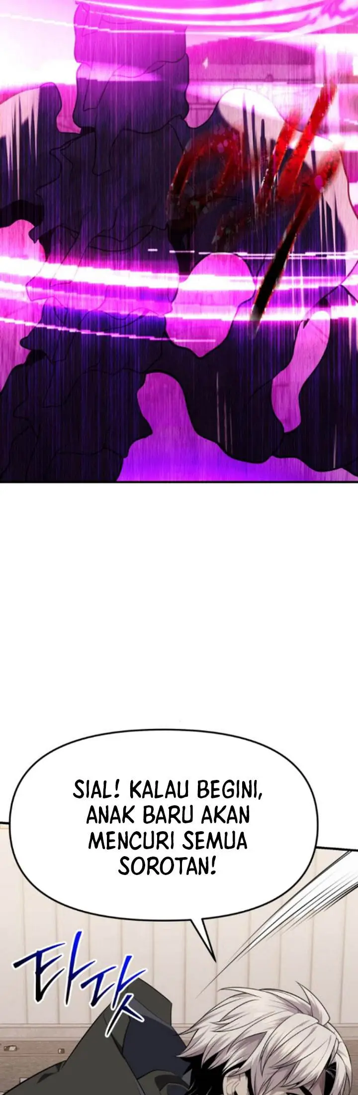 image-komik-i-obtained-a-mythic-item-chapter-122-40/62