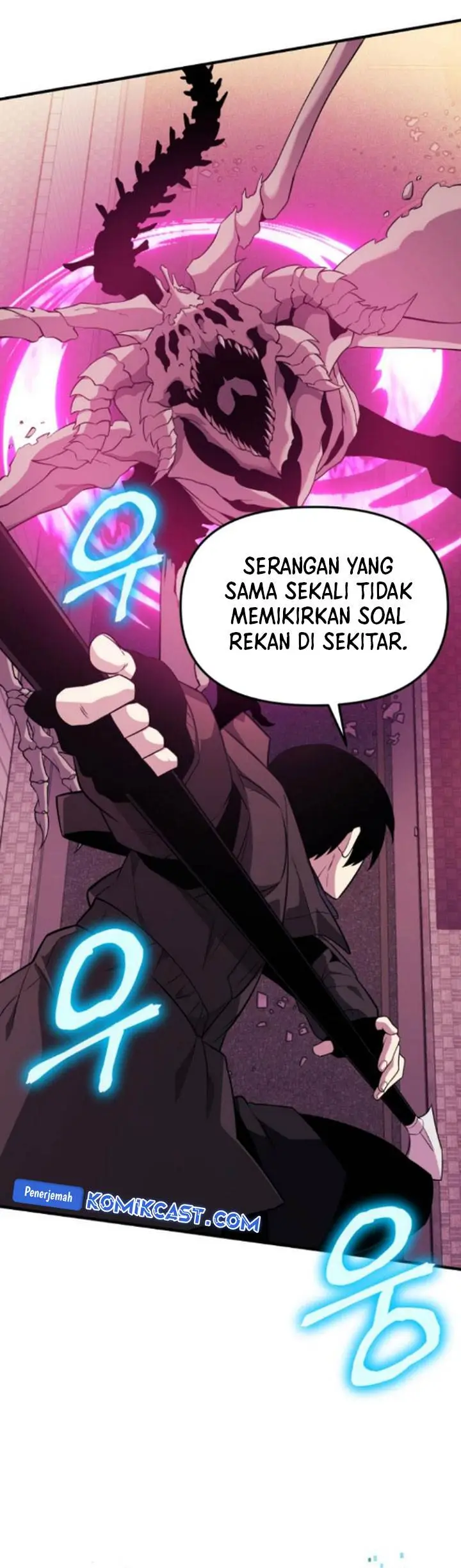 image-komik-i-obtained-a-mythic-item-chapter-122-47/62