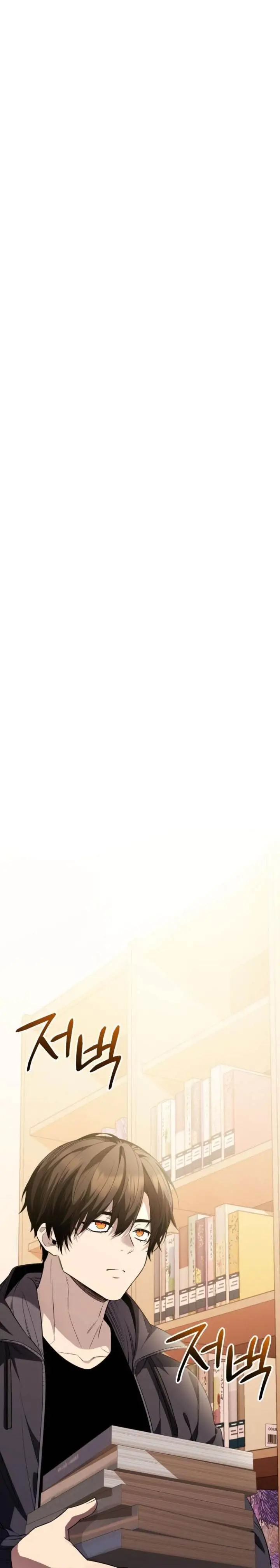 image-komik-i-obtained-a-mythic-item-chapter-126-0/42