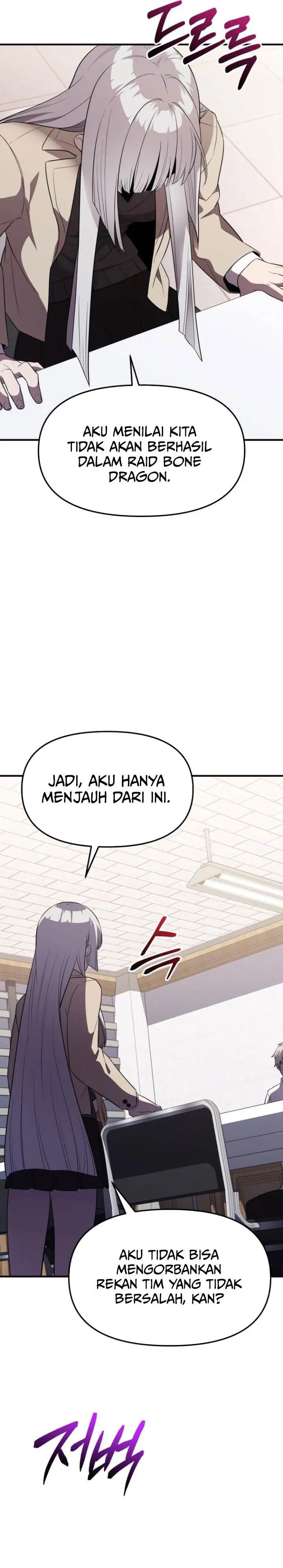 image-komik-i-obtained-a-mythic-item-chapter-126-18/42