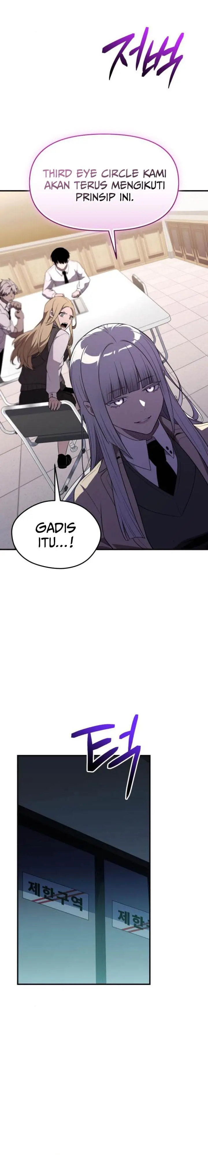 image-komik-i-obtained-a-mythic-item-chapter-126-19/42