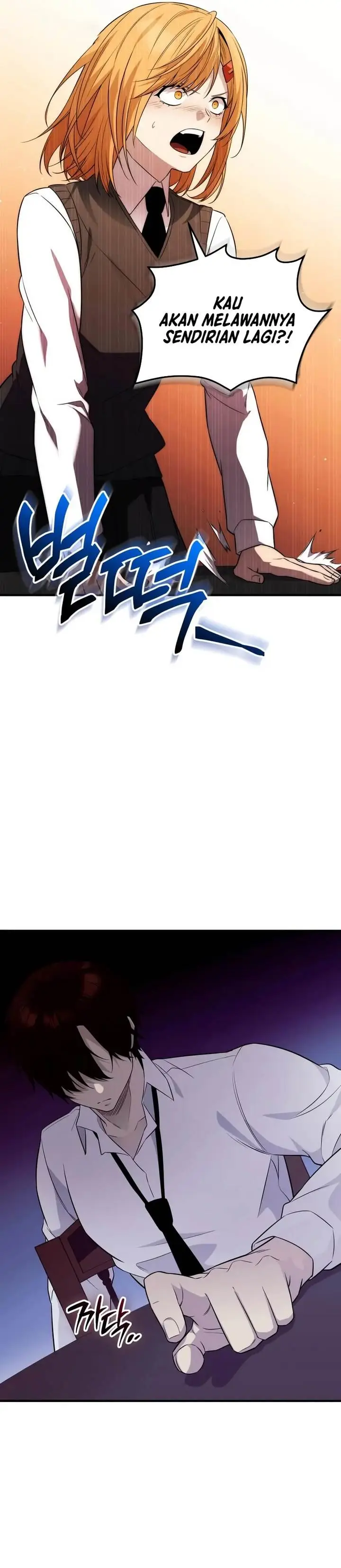 image-komik-i-obtained-a-mythic-item-chapter-128-16/34