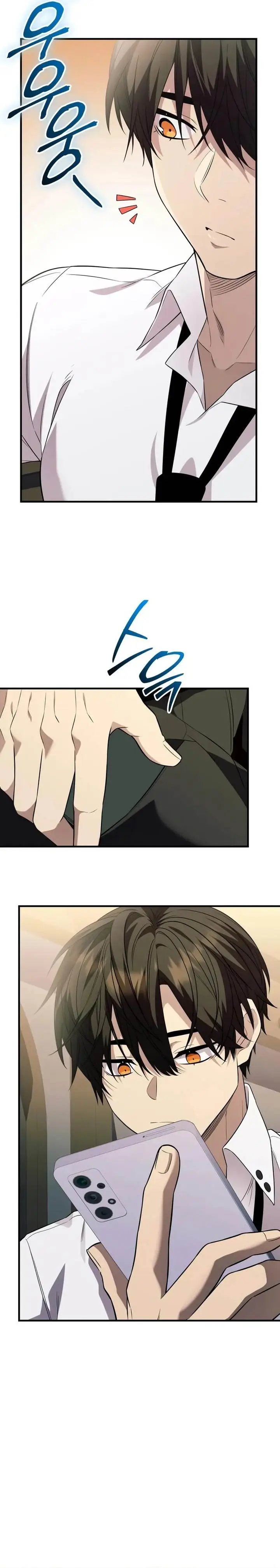 image-komik-i-obtained-a-mythic-item-chapter-128-21/34